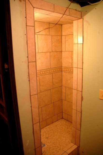 20081117SteamShower8322